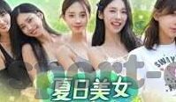 06世界杯葡萄牙法国-葡萄牙与法国在2006年世界杯的较量